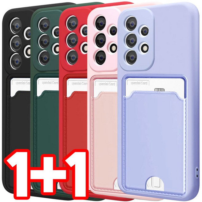 벌크온 1+1 갤럭시 와이드6 A13 카드 수납 포켓 카메라 보호 풀커버 실리콘 컬러 휴대폰 케이스