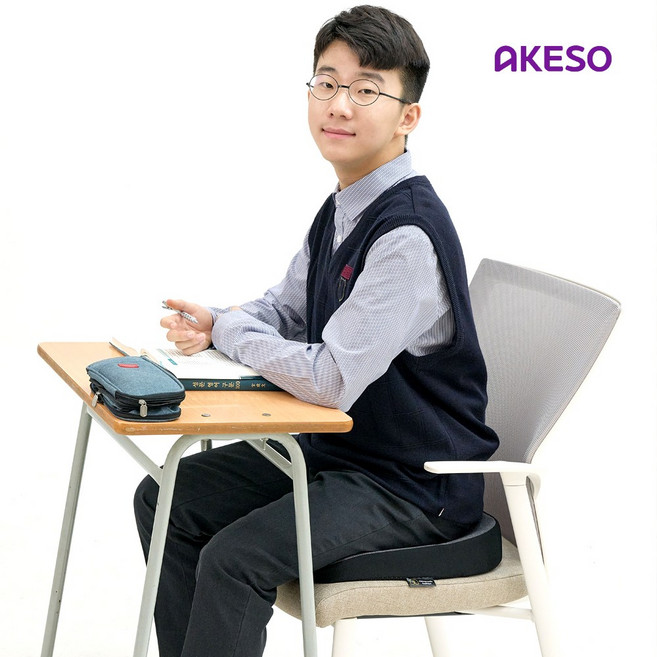 아케소 집중방석 학생방석 수험생방석