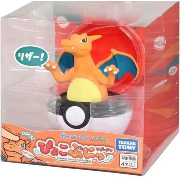 TAKARA TOMY 寶可夢 彈彈有聲精靈球, 1個, 噴火龍