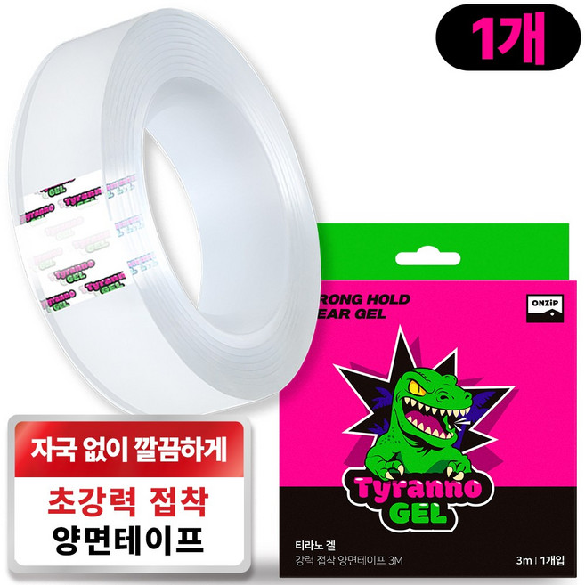 티라노겔 다용도 초강력 실리콘 양면 테이프 30mm x 3m 투명, 1개