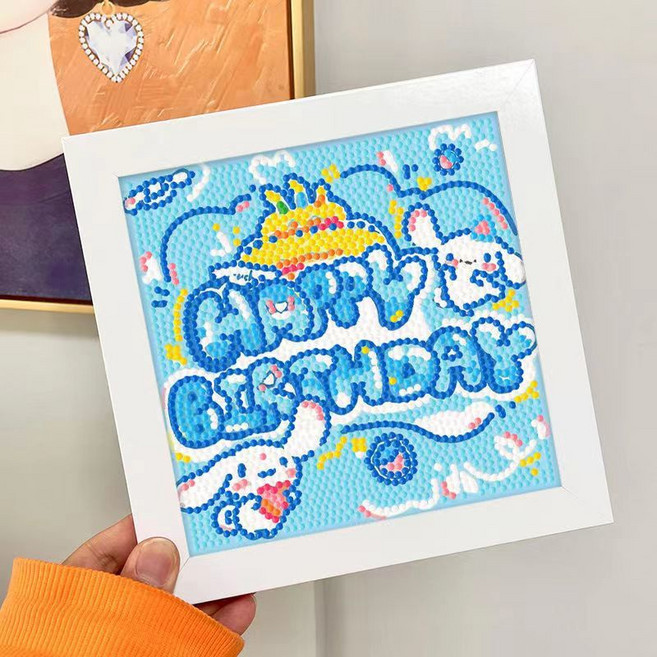 DIY鑽石貼畫 帶框生日快樂 滿鑽手工鑽石畫, 1個, 生日快樂A款【配白框+貼鉆+工具】