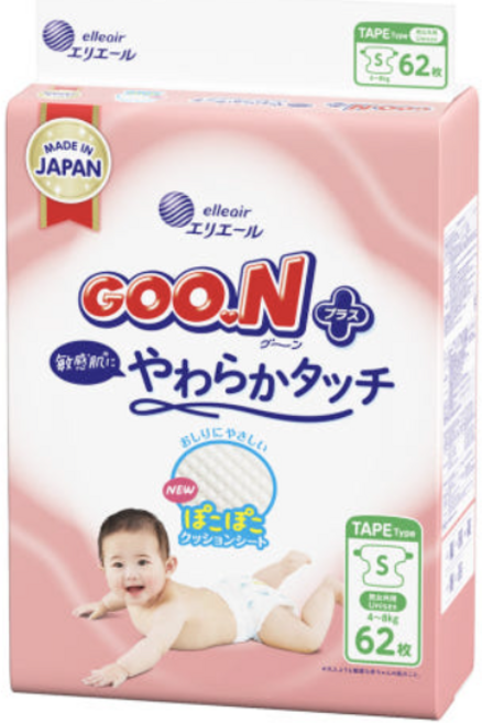 군 오리지널 테이프 밴드형 기저귀 남여공용 대형 L(9~14kg), 소형(S), 124매