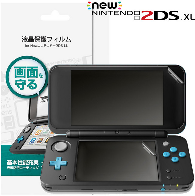 뉴 닌텐도 2DS XL 액정 보호 필름, 1개