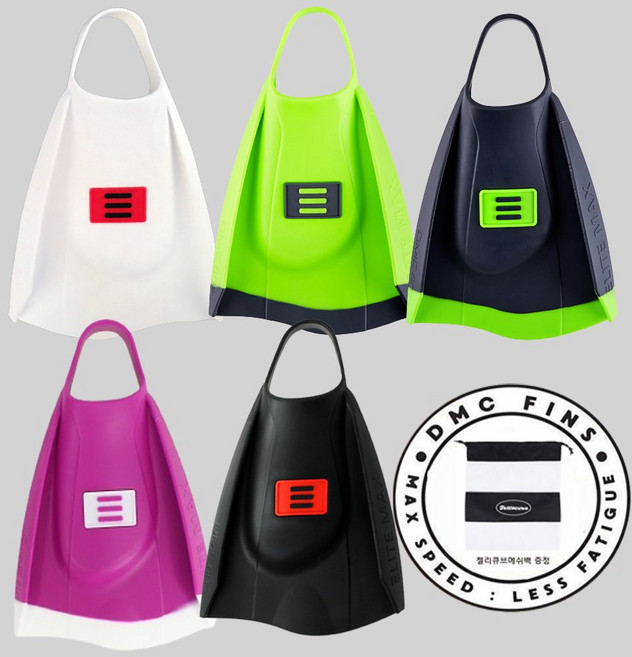 DMC 엘리트 맥스 숏핀 수영 오리발 (숏핀 메쉬백), 화이트