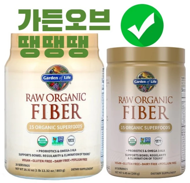 가든오브라이프 로우 오가닉 화이버 식이섬유 고약사, 268g, 1개 - 쿠팡