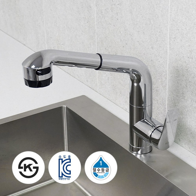아바스 국산 KS인증 원홀 측면손잡이 싱크대 주방수전, 1세트