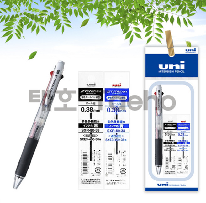 제트스트림 3색 다색펜 SXE3-400-38 0.38mm/리필 2개 세트, 1세트, 0.38mm 투명 1개+리필 흑색 1개+청색 1개