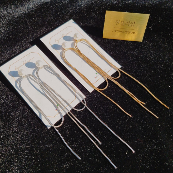 현블러썸 리엔모모롱귀걸이 왕진주 롱드롭 큐빅 크리스탈 럭셔리 왕 큰 드롭 실버 화려한 파티 무대 드레스코디 웨딩귀걸이 볼드한 여성스러운 빅사이즈 큐빅드롭귀걸이