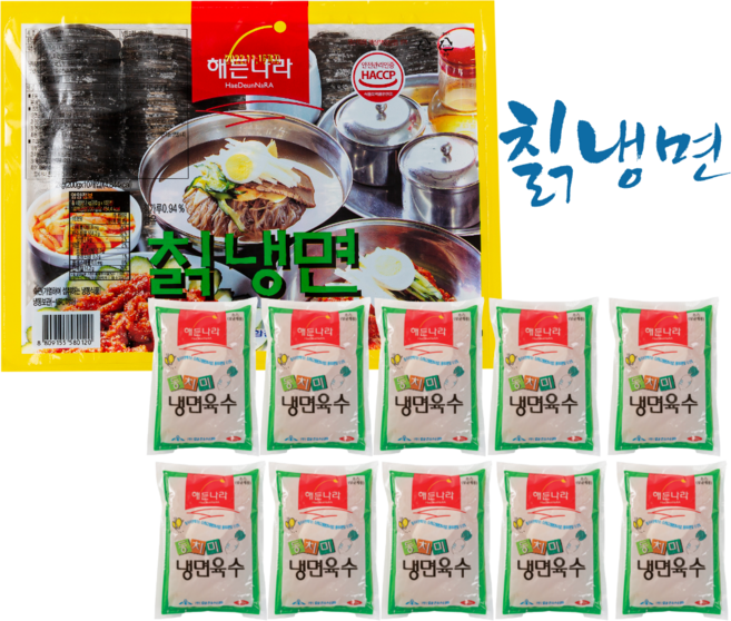 해든나라 칡냉면세트 (칡냉면케이스사리2kg+육수10ea) 고급냉면 세트행사, 1세트, 5.4kg