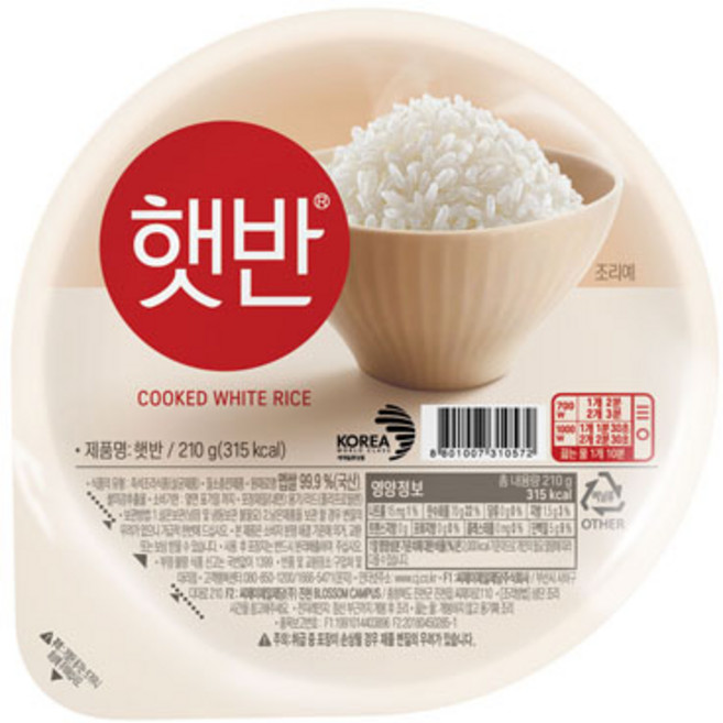 햇반 쌀밥 210g 36개 즉석밥 대용량 묶음
