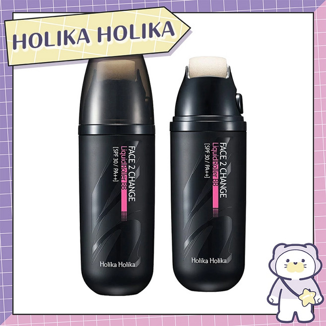 【韓國 HOLIKA HOLIKA】滾輪BB霜 保濕輕薄不髒手 素顏霜 D.s.com日韓首選, 1個, #21 白皙 滾輪BB霜 30ml, 白皙, 30ml