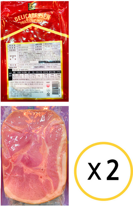 [현대프리마켓] 오뗄 프리미엄 잠봉뵈르 햄, 2개, 500g