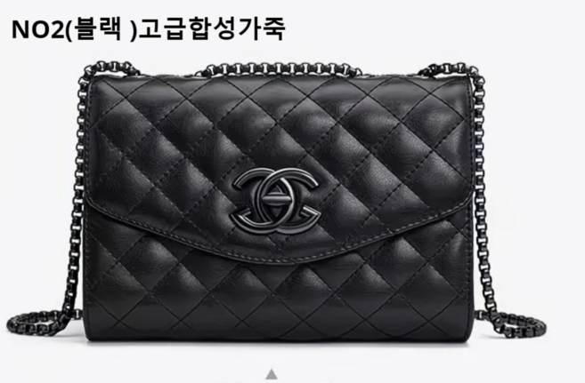여성 가방 숄드 백 이어 백 여성 프리미엄 백