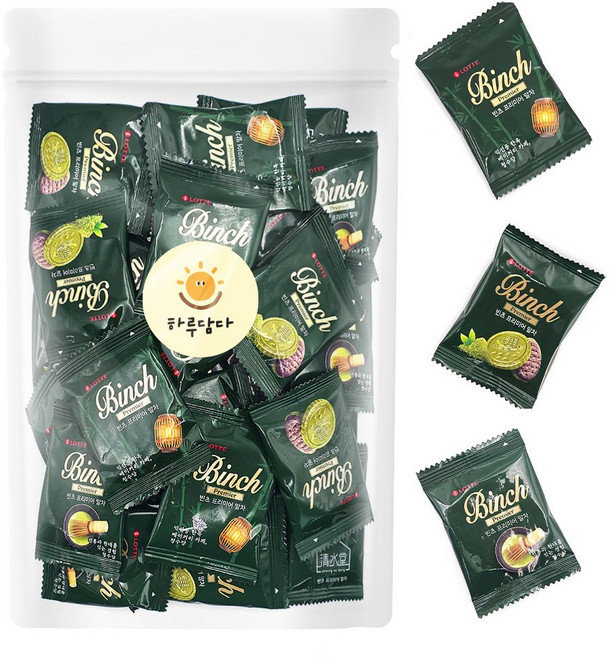 롯데 빈츠 프리미어 말차 비스켓 녹차초콜릿 대용량 30개