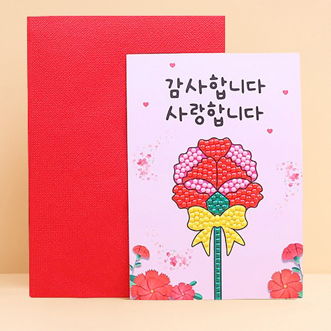 카네이션 어버이날 카드 보석십자수 어린이 카드만들기, 10개입, 단품