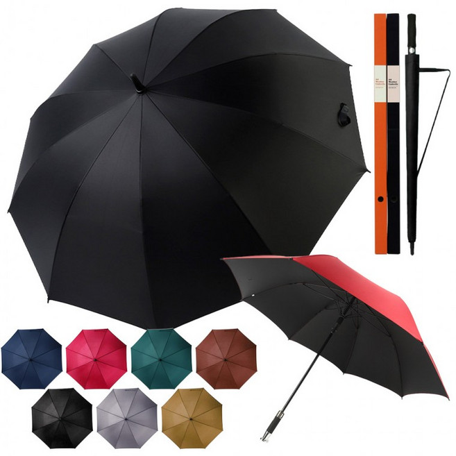 * 150cm 고급 빅사이즈장우산 골프우산 대형우산 장우산 양우산 자동우산 선물박스 사은 판촉물