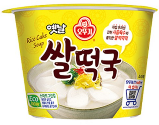 오뚜기 옛날 쌀떡국(용기) JMP 간식 쉬운요리 ready-to-eat 사무실간식 가족간식 사무실간식 가족간식 사무실간식 가족간식 사무실간식 가족간식 사무실간식 가족간식 사무실간식, 166.6g, 22개
