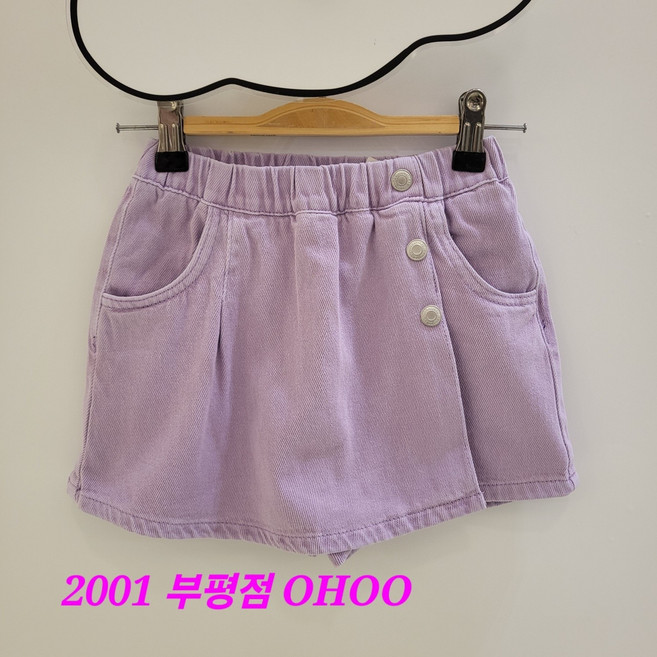 오후 부평점 활동적인 여아 친구들 편하고 예쁘게 입는 피그먼트 워싱 치마바지