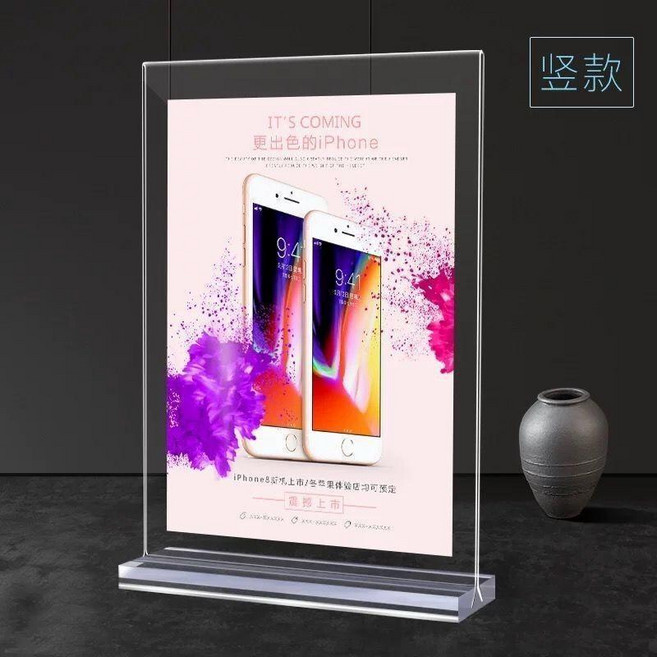 亞克力展示立牌 雙面臺卡 A4 防摔菜單牌, T型抽拉款透明八角底座,豎款：寬6*高9cm, 1個