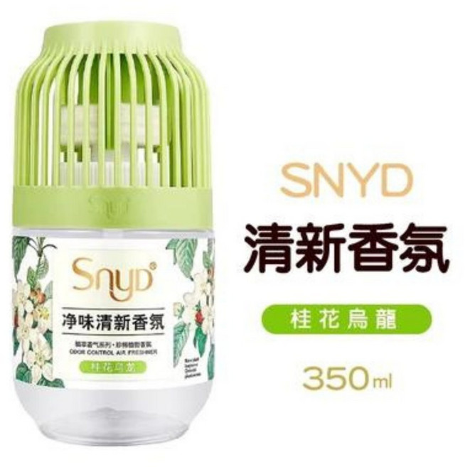 SNYD 淨味清新香氛 擴香 350ml, 1個, 桂花烏龍, 桂花烏龍