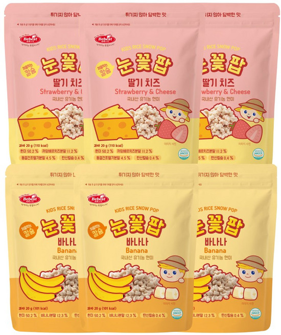 베베스트 처음먹는 칼슘 눈꽃팝 딸기치즈 3개 + 바나나 3개, 1개