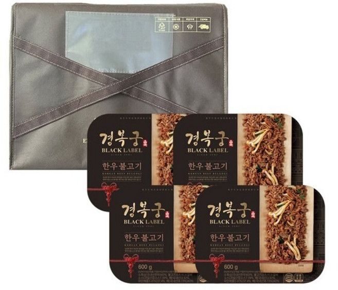 [G][경복궁 선물세트]한우불고기 선물세트 1호(2.4kg), 2.4kg, 1개