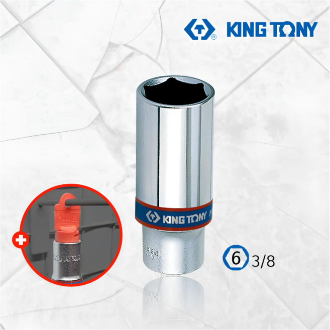 킹토니 6각 3/8 롱 24mm 복스알 + 복스알 걸이, 1세트