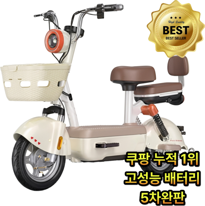 자토바이 추천 TOP10 — 웨이프리 초가성비 전기자전거 출퇴근용 등하원 마실용 자