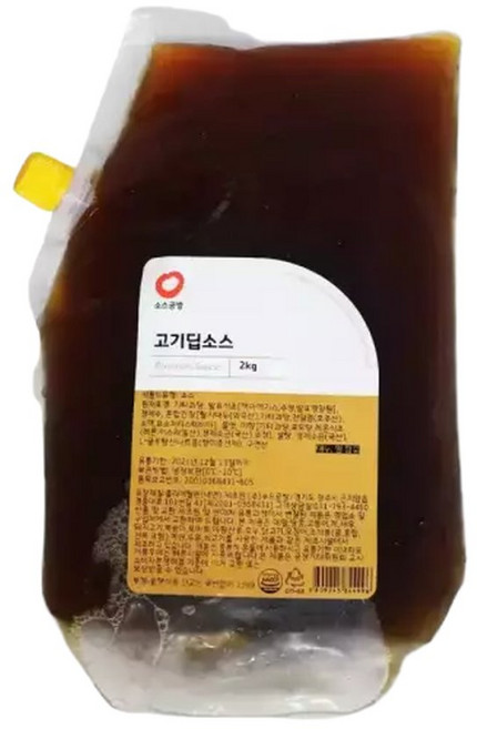소스공방 냉장 고기딥소스 2kg, 1개