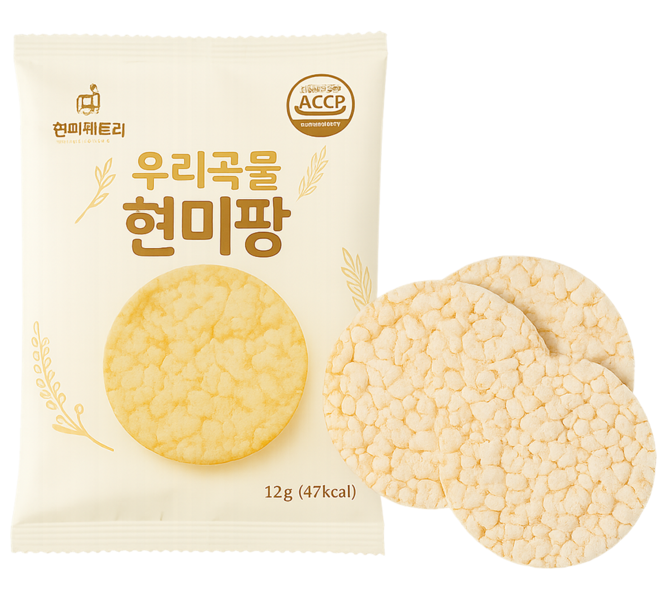 [현미팩토리] 우리 곡물 현미팡 12g, 10봉