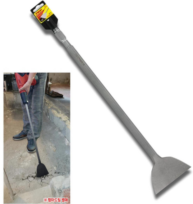 타일밥제거 PHD75cm120cm 납작 다가네, 1개