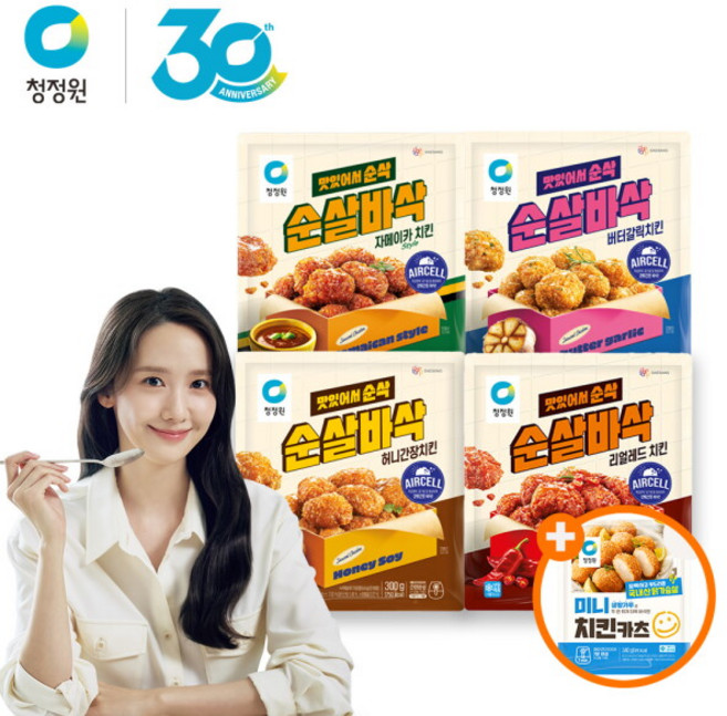 [청정원] 순살바삭치킨300g 4종 4개 골라담기 (허니간장/버터갈릭/자메이카/리얼레드)+(증정)미니치킨카츠 340g, 상세 설명 참조, 선택1:리얼레드2개 / 선택2:리얼레드2개, 상세 설명 참조