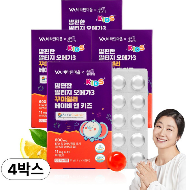 비타민마을 금쪽같은내새끼 맘편한 알티지 오메가3 꾸미젤리 베이비 앤 키즈 비타민E, 4개, 30정