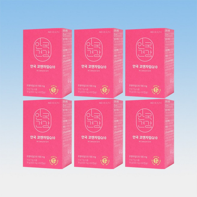 안국건강 안국 코엔자임Q10 혈압 영양제 항산화 60캡슐 6박스 12개월분, 60정, 6개
