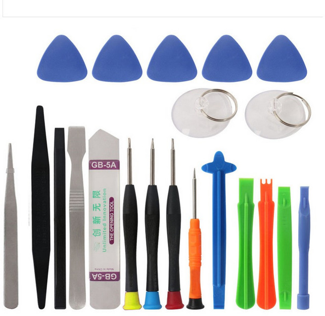 21종 툴킷 핸드폰 분해 수리공구세트 스마트폰 휴대폰, 1세트