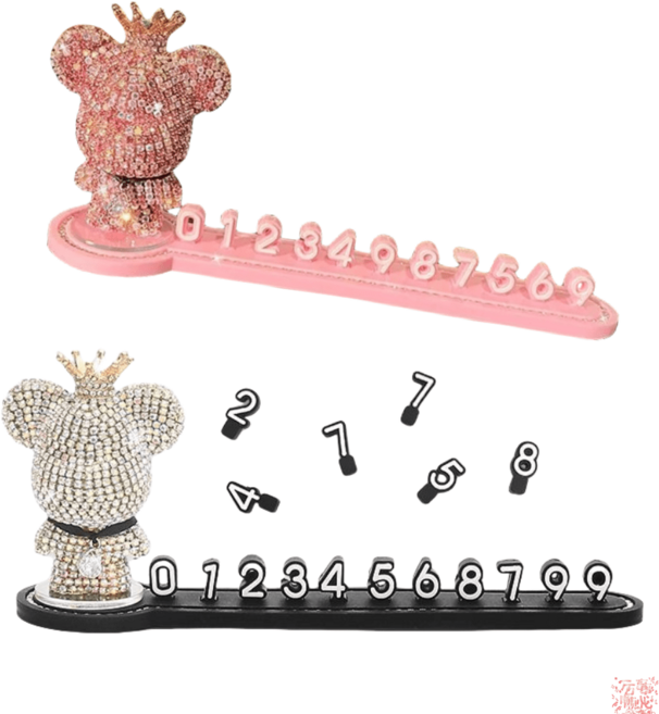 UNBAISER 주차번호판 차량용 전화번호메모판 자동차 이동판, T02-큐빅 화이트곰(분풍선)장식품, 1개