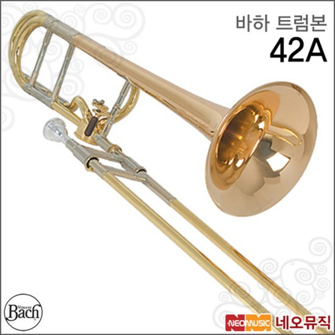 트럼본 Bach 42A Stradivarius 트롬본/전공자용, 바하 42A, 1개