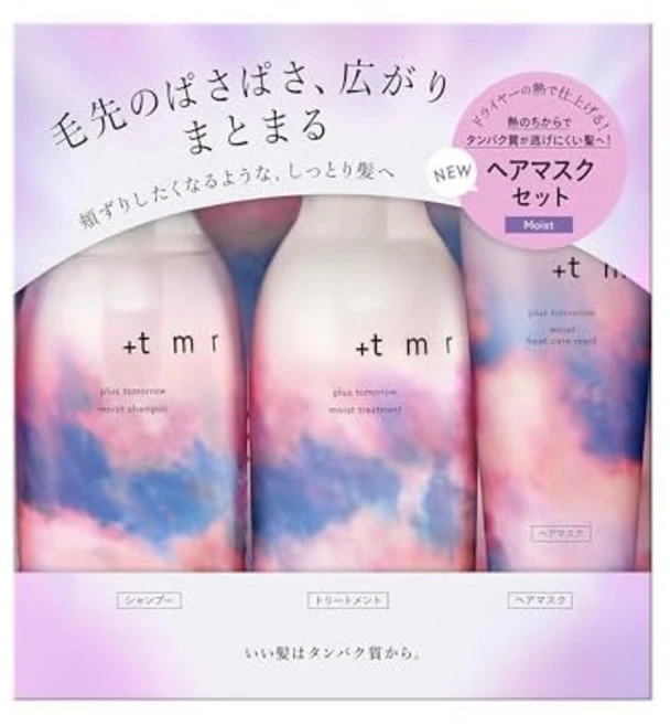 +tmr 플러스 투모로우 샴푸 트리트먼트 마스크 3종세트 모이스트, 1개 - 쿠팡