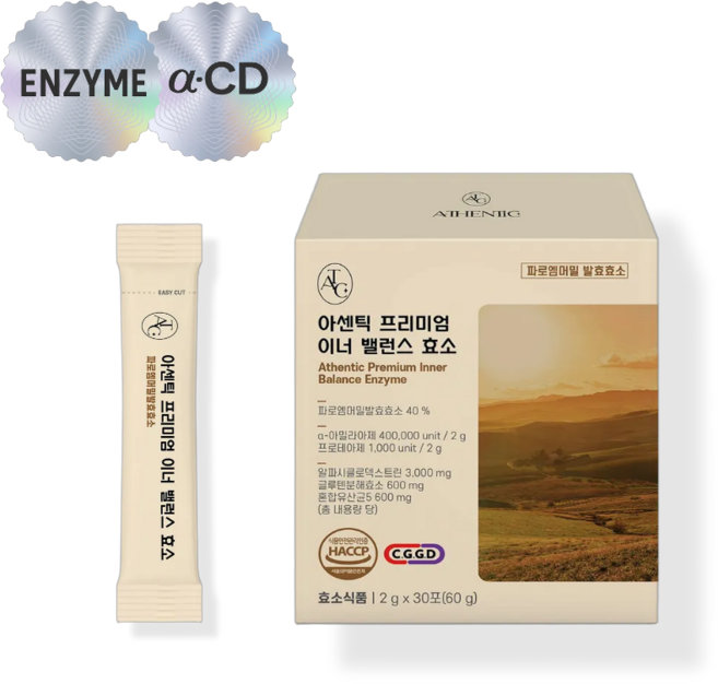 [효소+알파CD]아센틱 프리미엄 이너 밸런스 효소(30포) 알파CD효소 파로엠버밀발효 효소 글루텐분해효소 알파시클로덱스트린 자연발효효소, 1개, 30회분