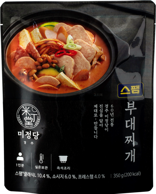 미정당 스팸 부대찌개, 20개, 350g