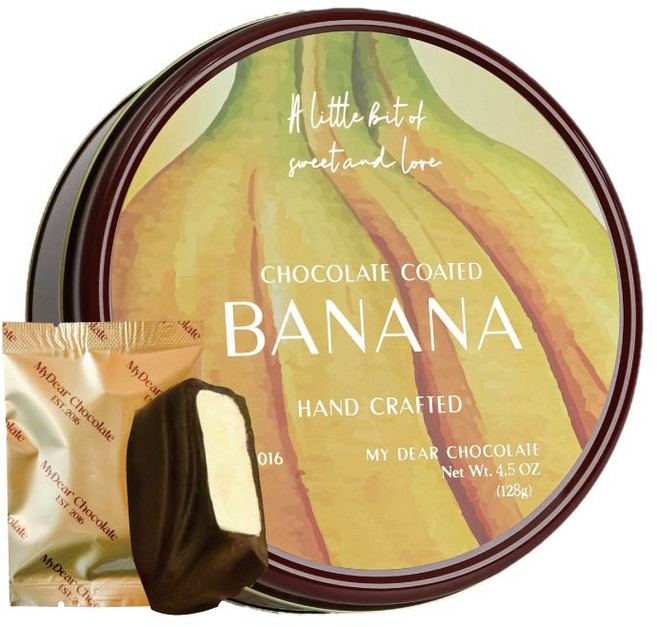 My Dear Chocolate 黑可可香蕉巧克力 濃郁黑可可與香甜香蕉的完美結合 獨立包裝方便攜帶, 128g, 1個