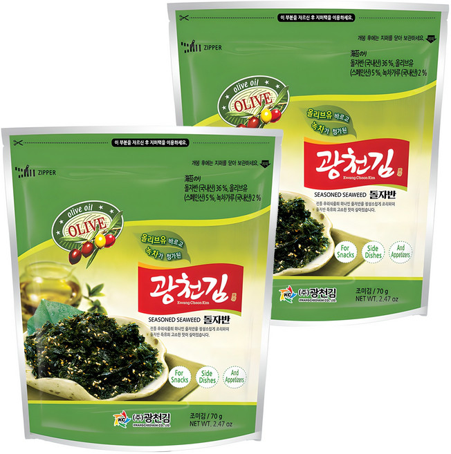 광천김 올리브 녹차 돌자반, 70g, 2개