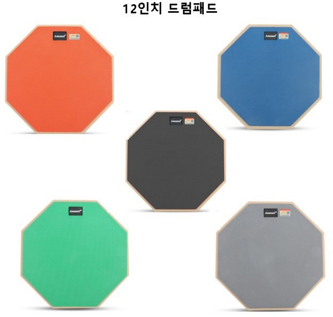 리퍼비시 12인치 연습용 드럼패드 메쉬 드럼패드 리얼 드럼패드, 1개, 리퍼12인치컬러랜덤발송