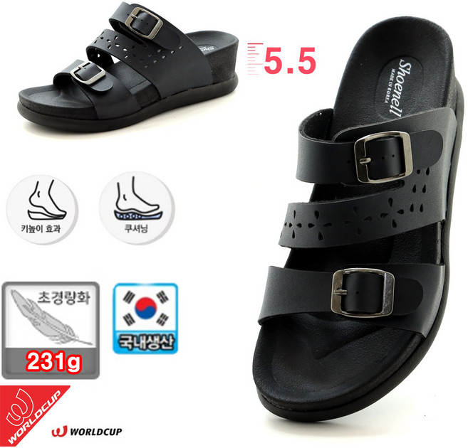 [여성 키높이 이중쿠션 웨지통굽 6cm 슬리퍼] 국내제작 오래신어도 발편한 토오픈 펀칭 데일리슈즈
