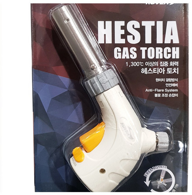 코베아 헤스티아 토치 캠핑용 안전레버 핸디형 가스토치, 화이트, 1개