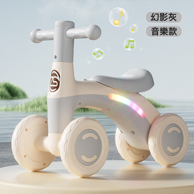 DIU 兒童滑行車平衡車1-3歲男女孩寶寶滑步車小孩嬰兒學步四輪助步車, 1個, 1cm, 幻影灰燈光音樂版:如圖