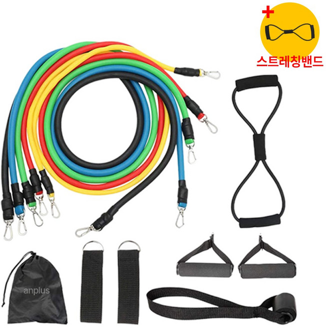 앙플러스 실내 홈트 근력 운동기구 튜빙 고무 밴드, 1개, 혼합
