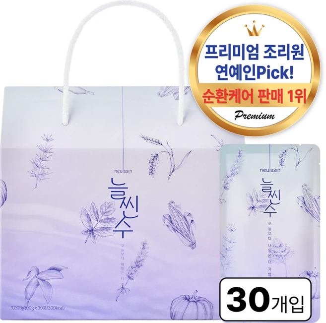 늘씬수 국내산 호박 부종완화 액상차 하루한포 임산부 안전 카페인제로 100g 30포. 3kg 1박스, 30개 - 쿠팡