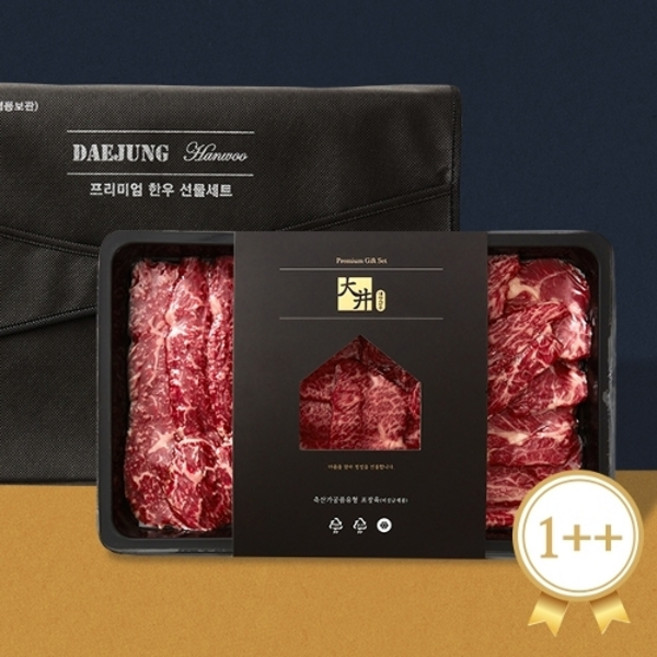 감동 [대정]1++(7) 1호 850g(등심+안심+갈비늑간살+앞치마살) 한우선물세트
