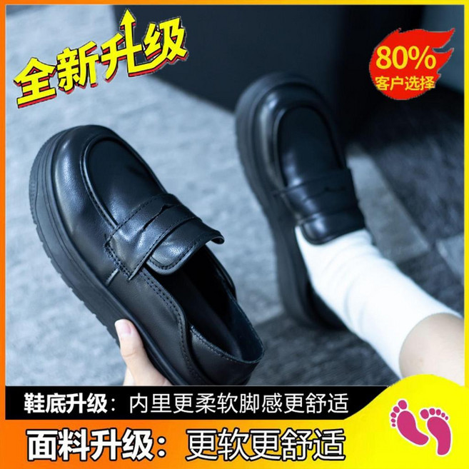 護士鞋女軟底透氣防滑一腳蹬單鞋 醫護專用, 黑色 全新升級款 ,40, 黑色, 40